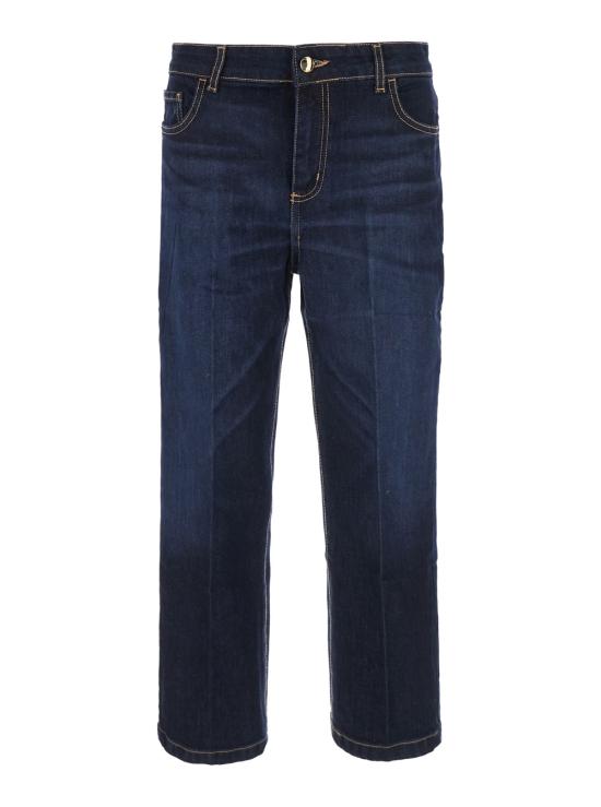 26FW 메르씨 데님 팬츠 MILLIE27AIUNICO Blu