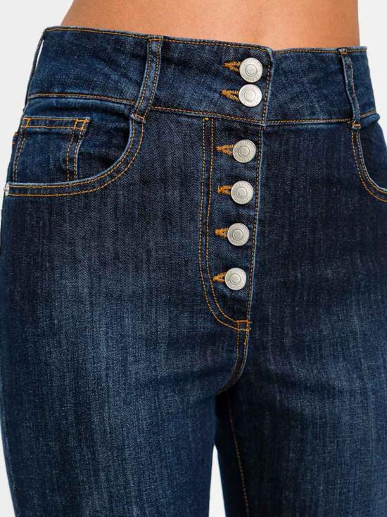 26FW 액티튜드 트윈세트 데님 팬츠 262AP2090 01227 Denim - ACTITUDE TWINSET