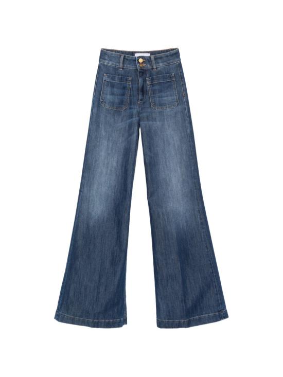 26FW 씨페러 스트레이트 팬츠 SWP0102 TDS00195999 INDACO