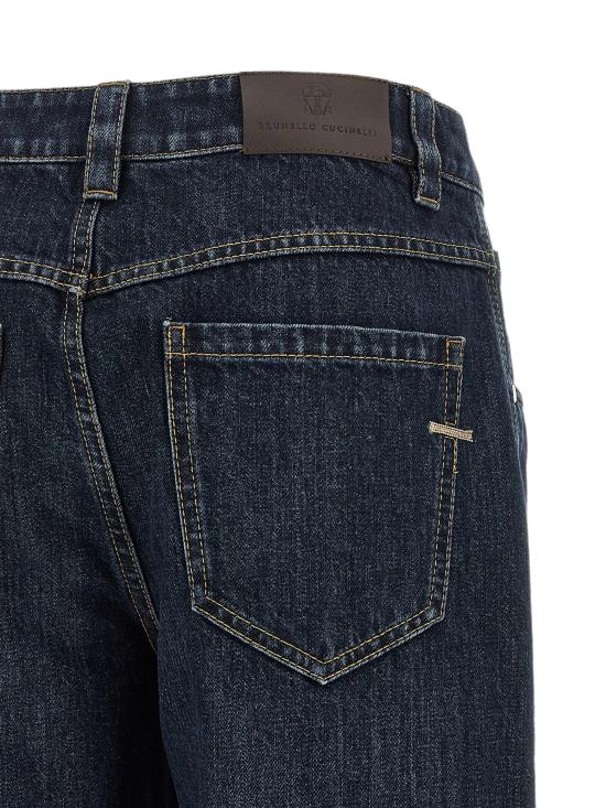 26FW 브루넬로 쿠치넬리 팬츠 MA095P5847 C9370 - BRUNELLO CUCINELLI