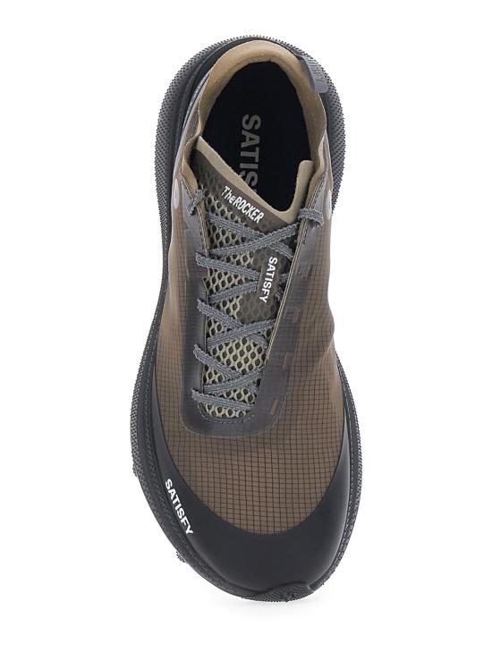 26FW 새티스파이 더 라커 4000291000 Brown - SATISFY