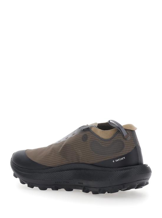 26FW 새티스파이 더 라커 4000291000 Brown - SATISFY