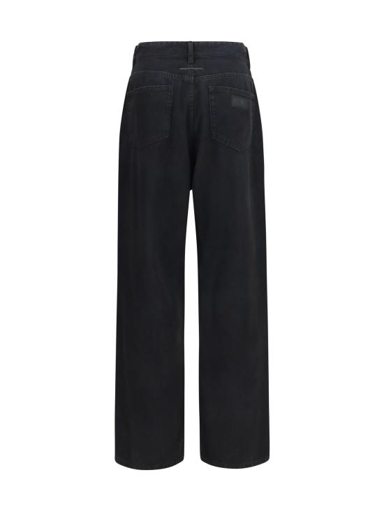  MM6 메종마르지엘라 팬츠 Mm6 메종 마르지엘라 스트레치 코튼  블랙 - MM6 MAISON MARGIELA
