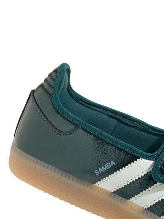 26FW 아디다스 스니커즈 KK2501 GREEN - ADIDAS