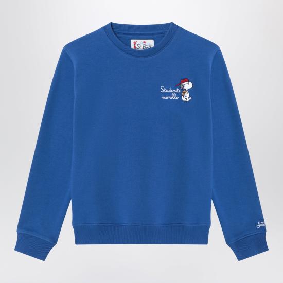 26FW [키즈] 세인트바쓰 티셔츠 HUT000401717M Light blue
