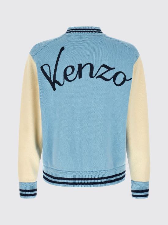 26FW 겐조 스웨터 FG65CA8173FG 63 Gnawed Blue - KENZO