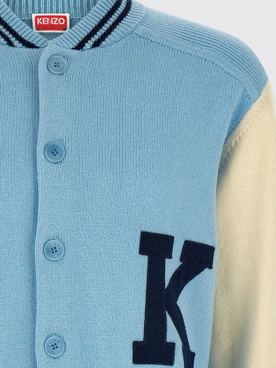 26FW 겐조 스웨터 FG65CA8173FG 63 Gnawed Blue - KENZO
