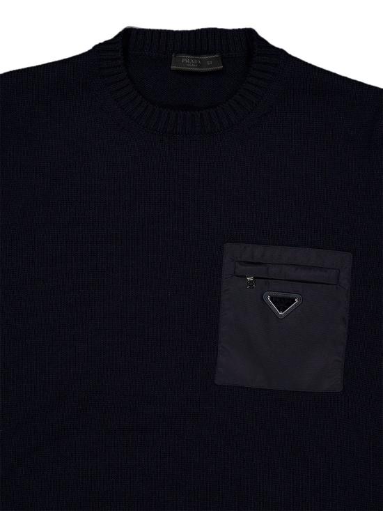 26FW 프라다 스웨터 UMB049SWMO1W4XF0008 blue - PRADA