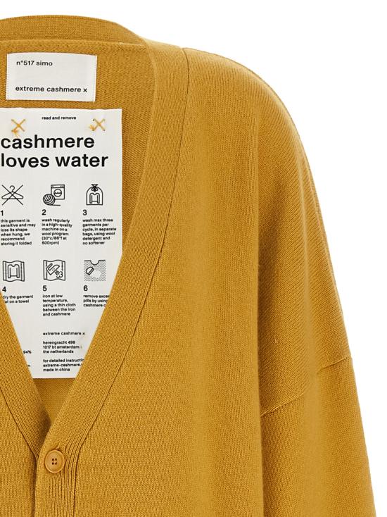 26FW 익스트림캐시미어 가디건 N517SIMOWHEAT Yellow - EXTREME CASHMERE