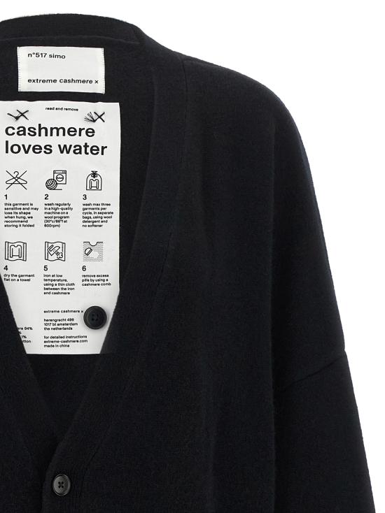 26FW 익스트림캐시미어 가디건 N517SIMORAVEN Black - EXTREME CASHMERE