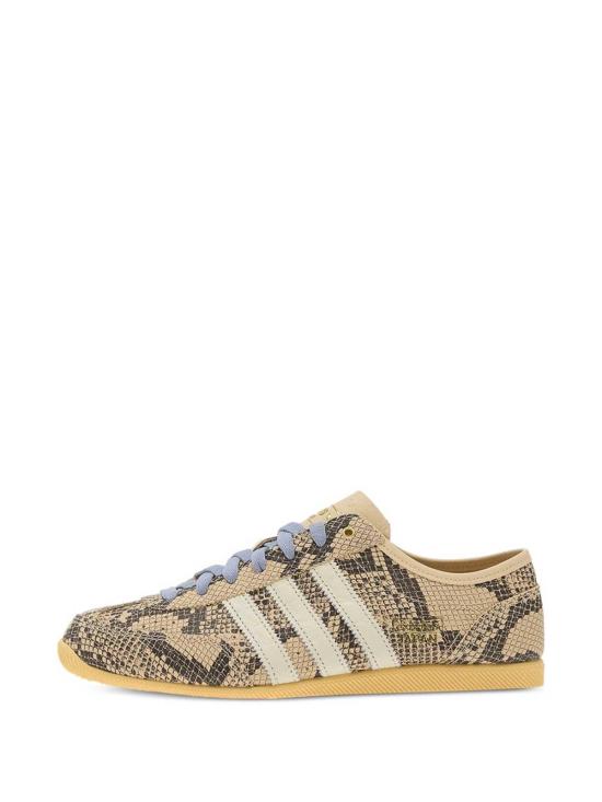 26FW 아디다스 스니커즈 KJ5012 BEIGE - ADIDAS