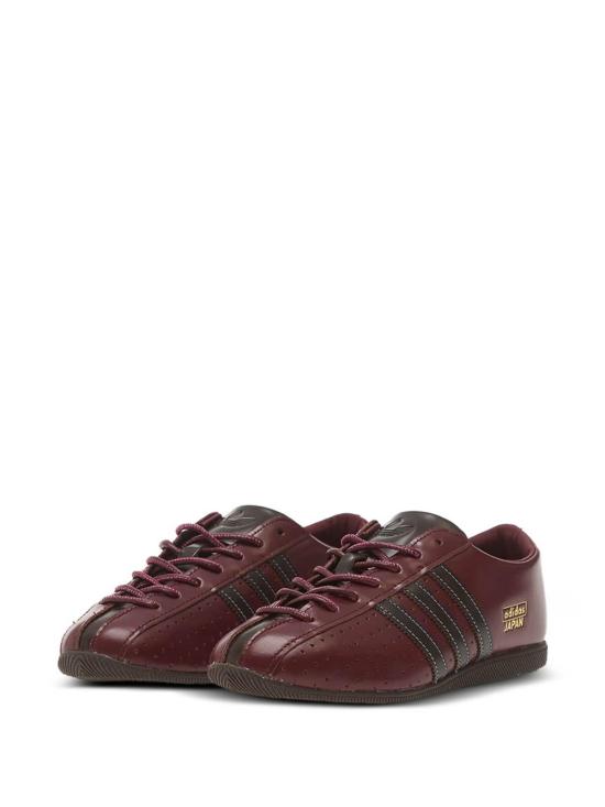26FW 아디다스 스니커즈 KJ5159 RED - ADIDAS
