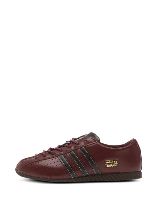26FW 아디다스 스니커즈 KJ5159 RED - ADIDAS
