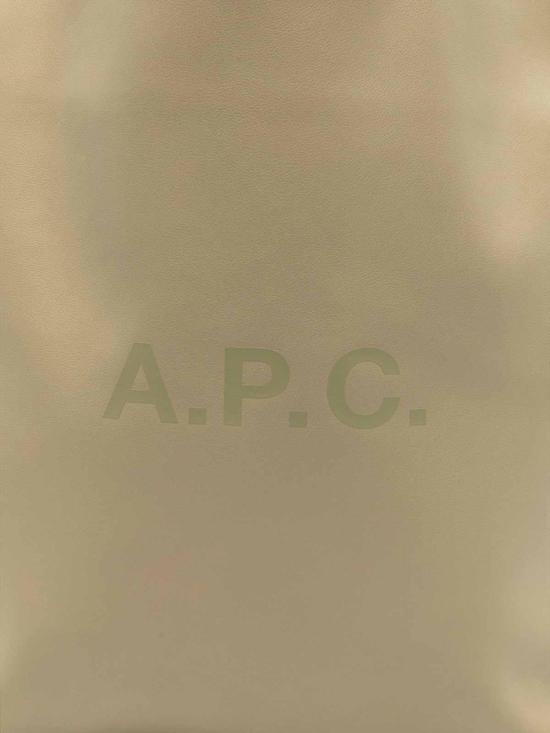 26FW 아페쎄 니논 스몰 토트백 PUAATM61861KBC LIGHT BROWN - A.P.C.