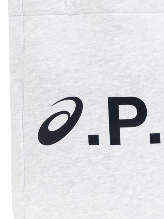 26FW 아페쎄 토트백 COHHKM61977PLB Grey - A.P.C.