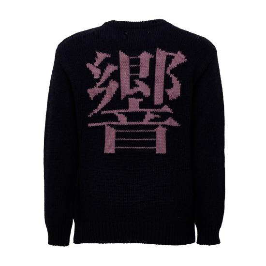 26FW 에드윈 니트웨어 I037514 Black - EDWIN