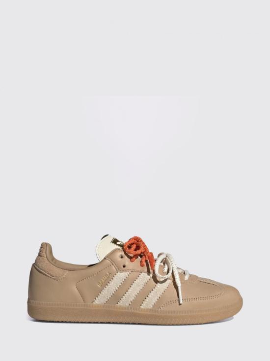 26FW 아디다스 스니커즈 KI8140 BEIGE