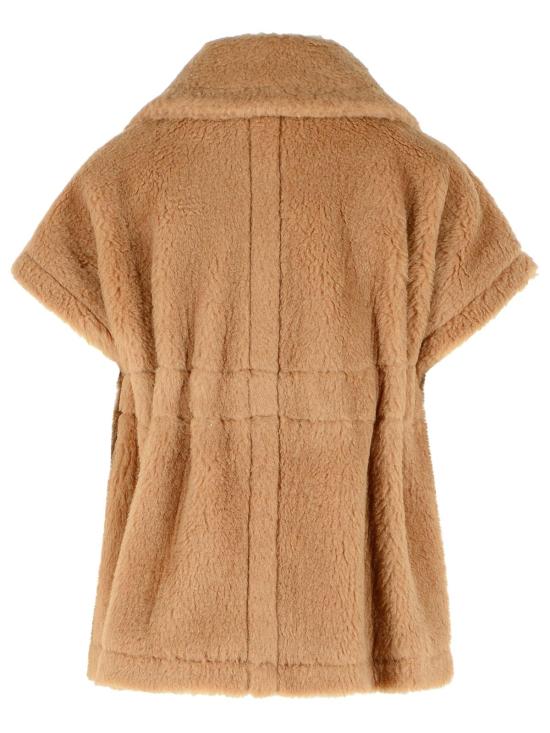 26FW 막스마라 코트 2624736202001 Brown - MAX MARA