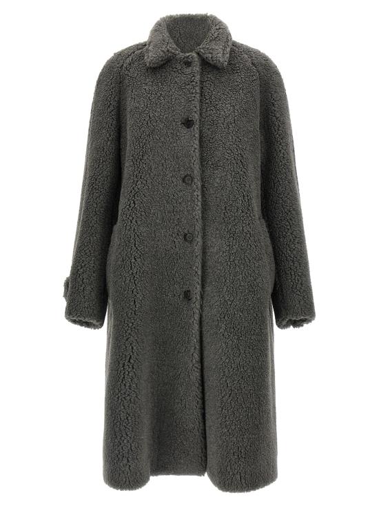 26FW 미우미우 트렌치 코트 MS2088SOOO17I1F0480 Gray - MIU MIU