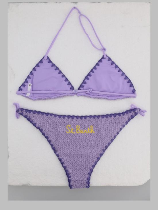  세인트바쓰 비치웨어 HOL0001T 01120B MULTICOLOR - MC2 SAINT BARTH