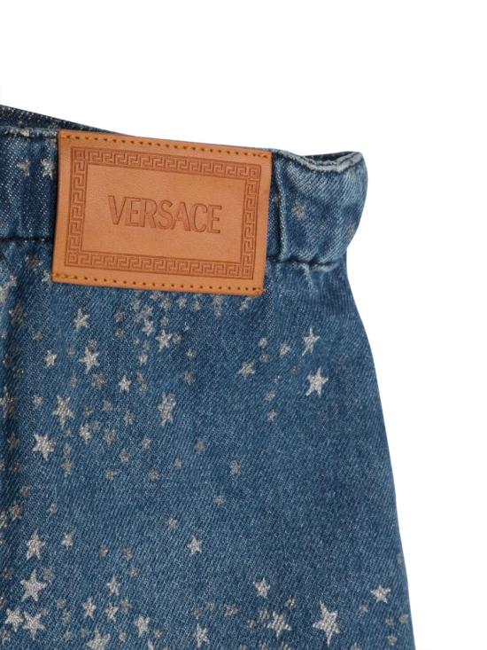  베르사체 스커트 1010517K 1A075922D880 BLUE - VERSACE
