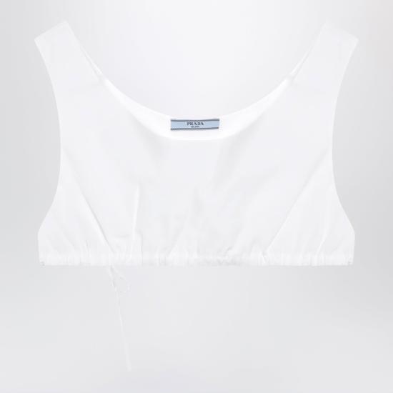 26FW 프라다 탑 P925OOOO126L White