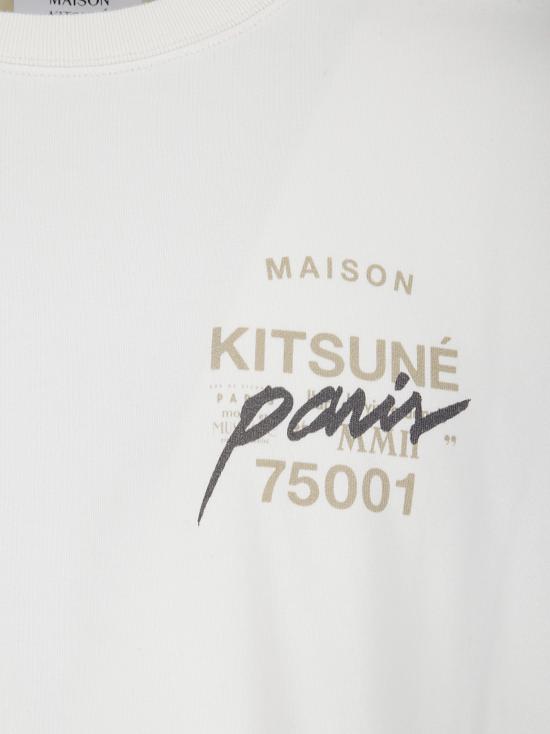 26FW 메종키츠네 반팔 티셔츠 MQMJT00KJ0119 0063 NOBLE BEIGE - MAISON KITSUNE