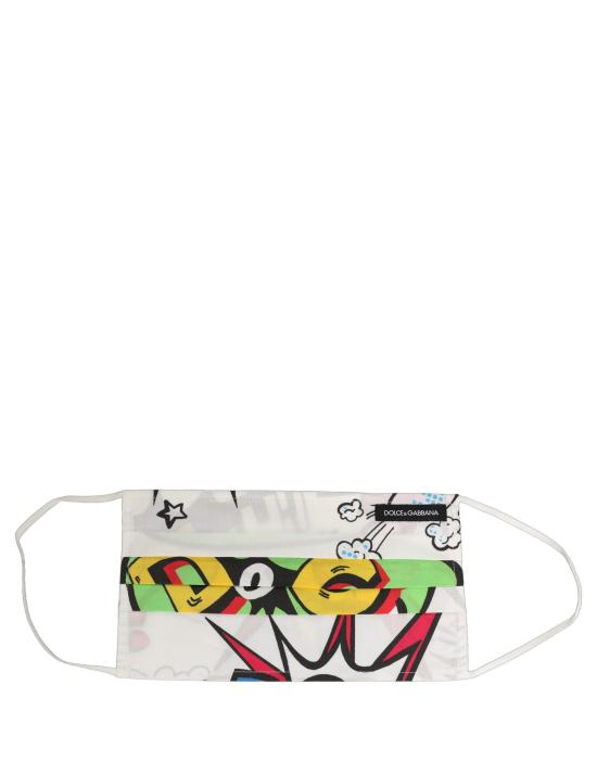  돌체앤가바나 액세서리 SMY10493 WHITE - DOLCE & GABBANA
