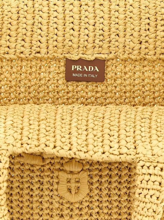 26SS 프라다 토트백 PR333109BM BEIGE - PRADA
