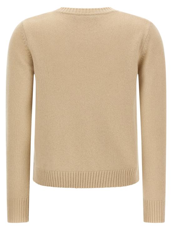26FW 막스마라 스튜디오 가디건 2626366082600001 Beige - MAX MARA STUDIO