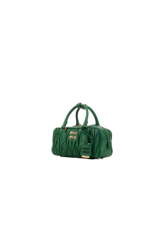 26FW 미우미우 아르카디 로고 토트백 5BB142VOONAN88 F0458 MANGO - MIU MIU