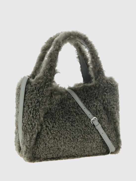 26FW 스텔라 맥카트니 로고 크로스바디 토트백 513860WP0747 1464 Grey - STELLA MCCARTNEY