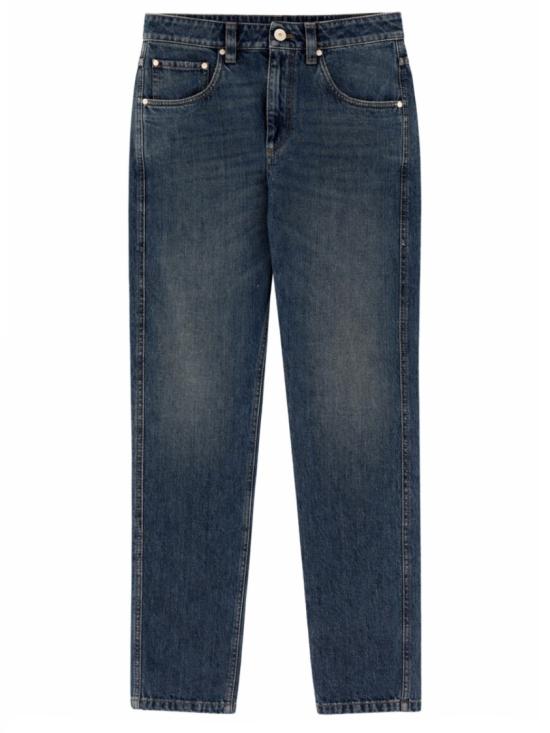  브루넬로 쿠치넬리 데님 MA095P5847 C9039 Black
