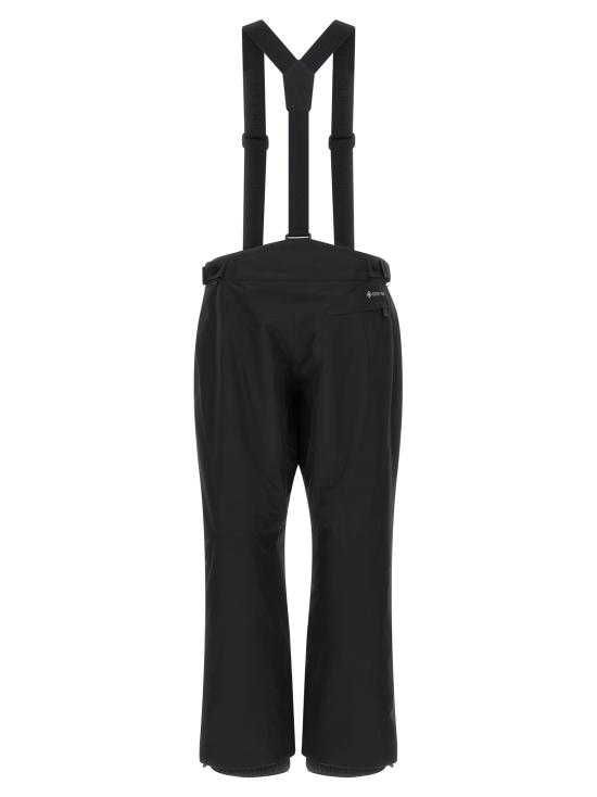26FW 몽클레어 그레노블 고어텍스 스키 팬츠 L20972G00011597MR999 Black - MONCLER