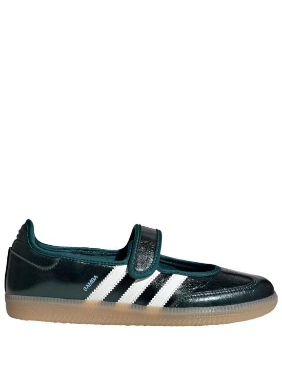 26FW 아디다스 스니커즈 KK2501 GREEN