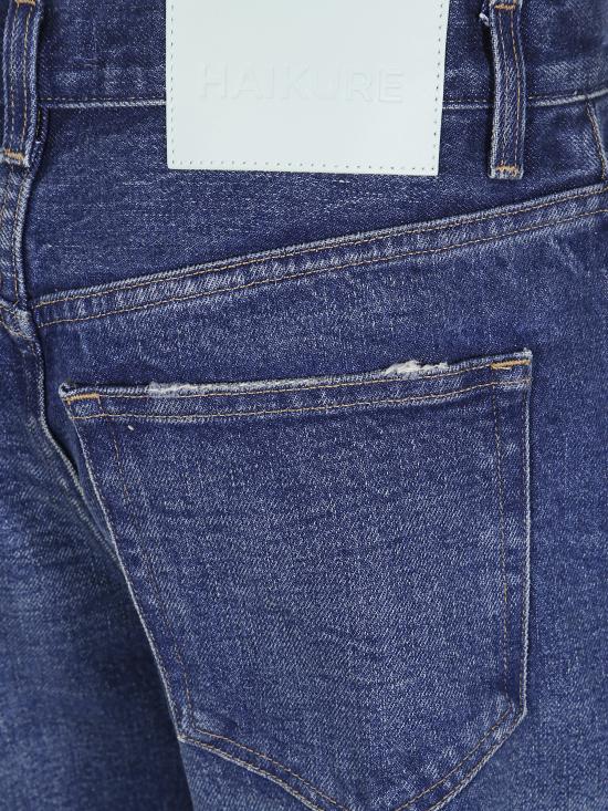 26FW 하이쿠레 스트레이트 팬츠 HEW03330DF106L0964 BLUE - HAIKURE