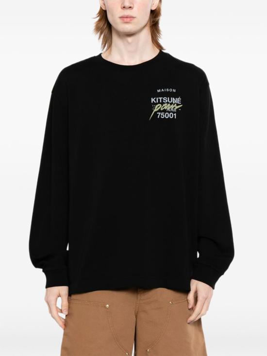 26FW 메종키츠네 반팔 티셔츠 MQMJT03KJ0119 P199 - MAISON KITSUNE