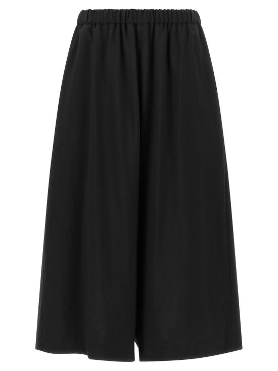  꼼데가르송 크롭 팬츠 Comme Des Garçons 울  블랙
