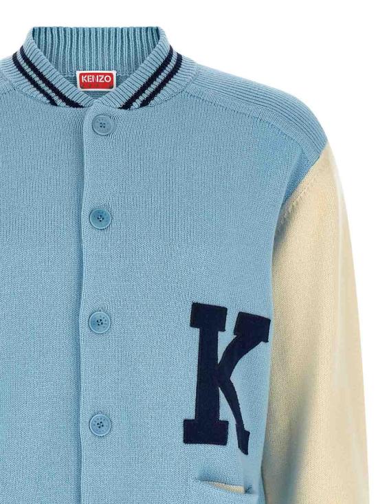 26FW 겐조 가디건 FG65CA8173FG63 LIGHT BLUE - KENZO