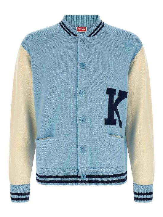 26FW 겐조 가디건 FG65CA8173FG63 LIGHT BLUE