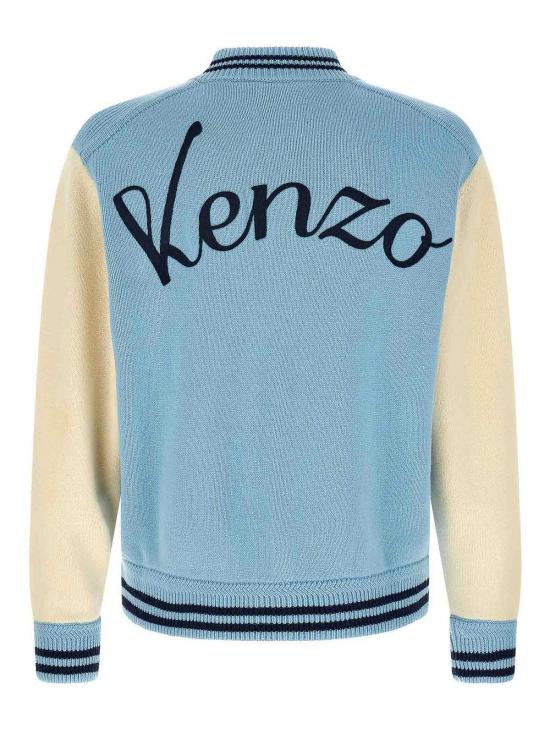 26FW 겐조 가디건 FG65CA8173FG63 LIGHT BLUE - KENZO