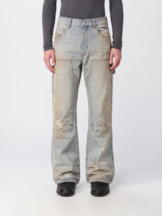 26FW 아미리 데님 팬츠 AMDNGH108332 PERANTIIND Blue