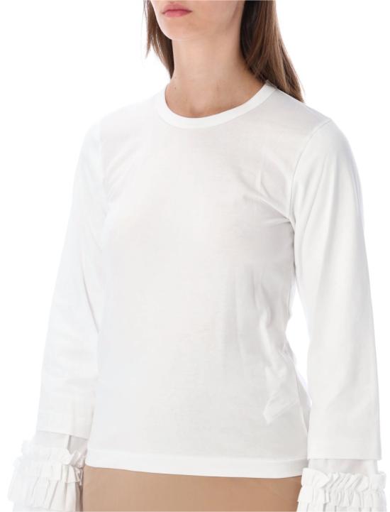 26FW 꼼데가르송 탑 NRT0021 White - COMME DES GARCONS