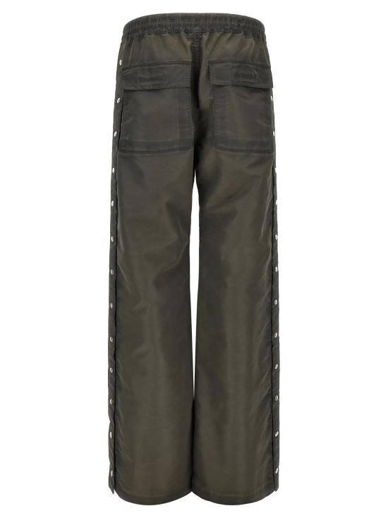 26FW 다크쉐도우 트레이닝/조거 팬츠 DU02F6393NBFD78 Gray - DRKSHDW