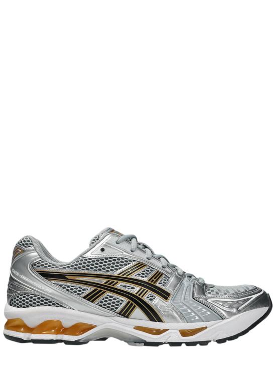 26FW 아식스 스니커즈 1203A740 020 GREY