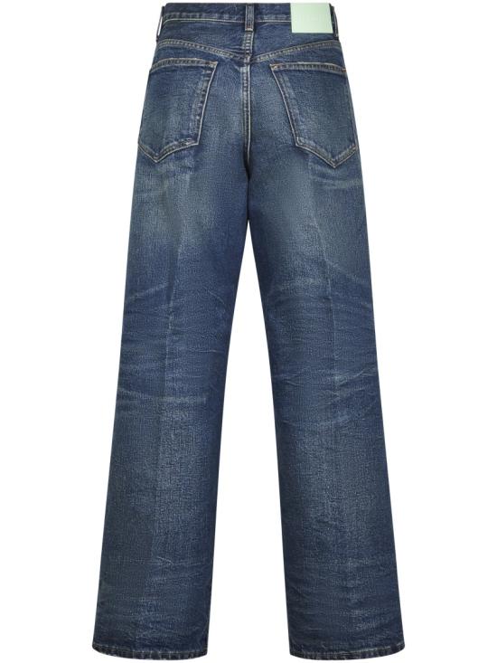 26FW 하이쿠레 데님 HEW03333DF106L0964 Grey - HAIKURE