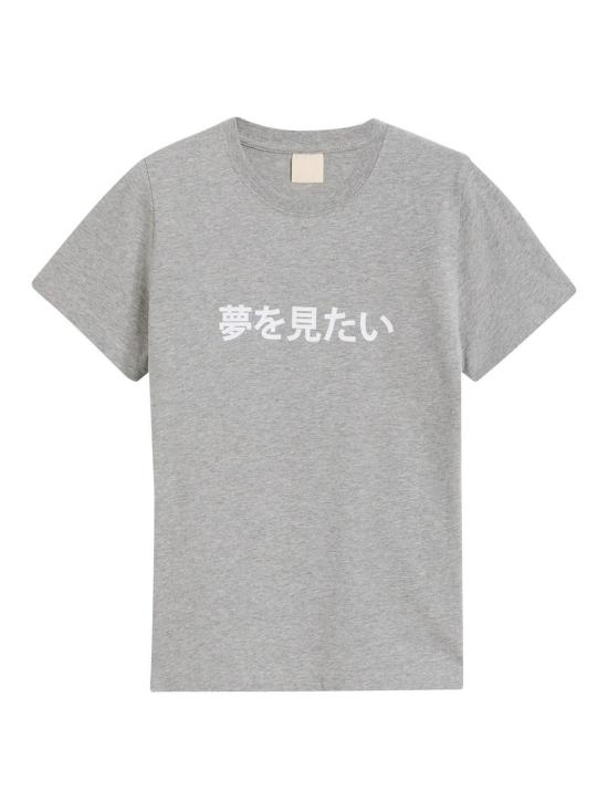 26SS 아스페시 반팔 티셔츠 5102A33501187 GREY