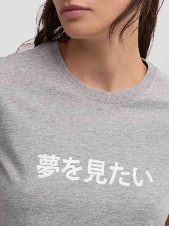 26SS 아스페시 반팔 티셔츠 5102A33501187 GREY - ASPESI