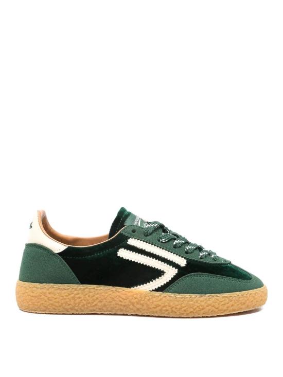 26FW 푸라이 스니커즈 PU601X06026 GREEN