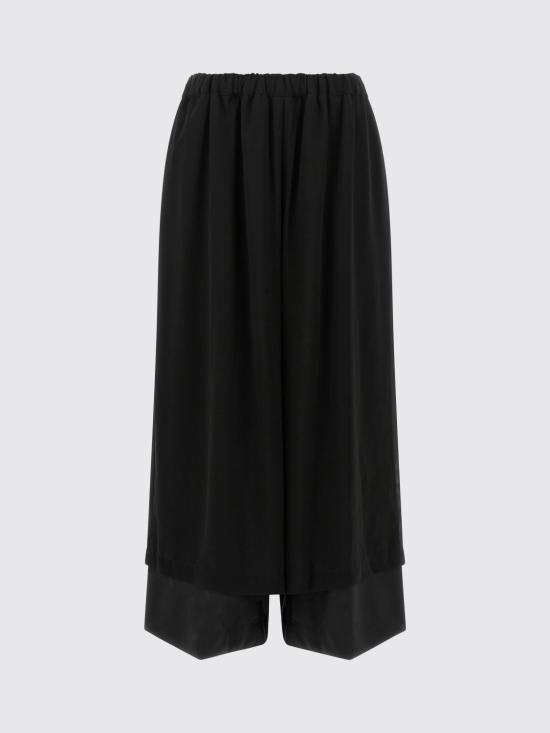 26FW 꼼데가르송 팬츠 GRP011 1 Black - COMME DES GARCONS